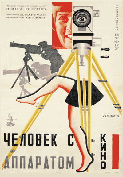 Chelovek_s_kinoapparatom_kino_d.gif (63665 octets)